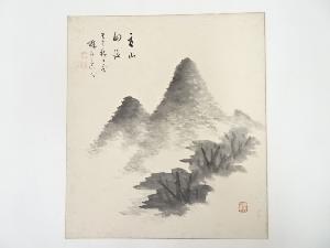 河野珠石筆　山水図　肉筆色紙